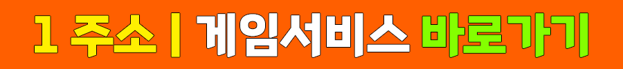 엠카지노
