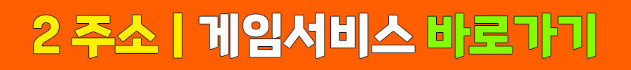 엠카지노